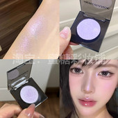 复古y2k清透紫 丁香单色高光多用粉提亮泪沟高光梦核系列爆闪眼影