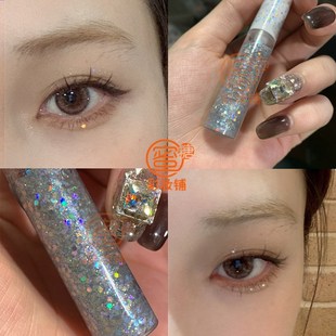 LIKA珠光大亮片液體眼影液05胖著那推薦 仙女臥蠶亮片韓國(guó)H 三點(diǎn)式