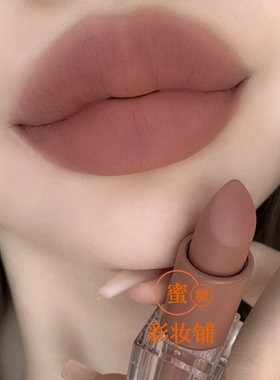 好顶的调色！轻欧美感奶杏裸咖 低饱和原色咖太空泥口红 素颜驾驭