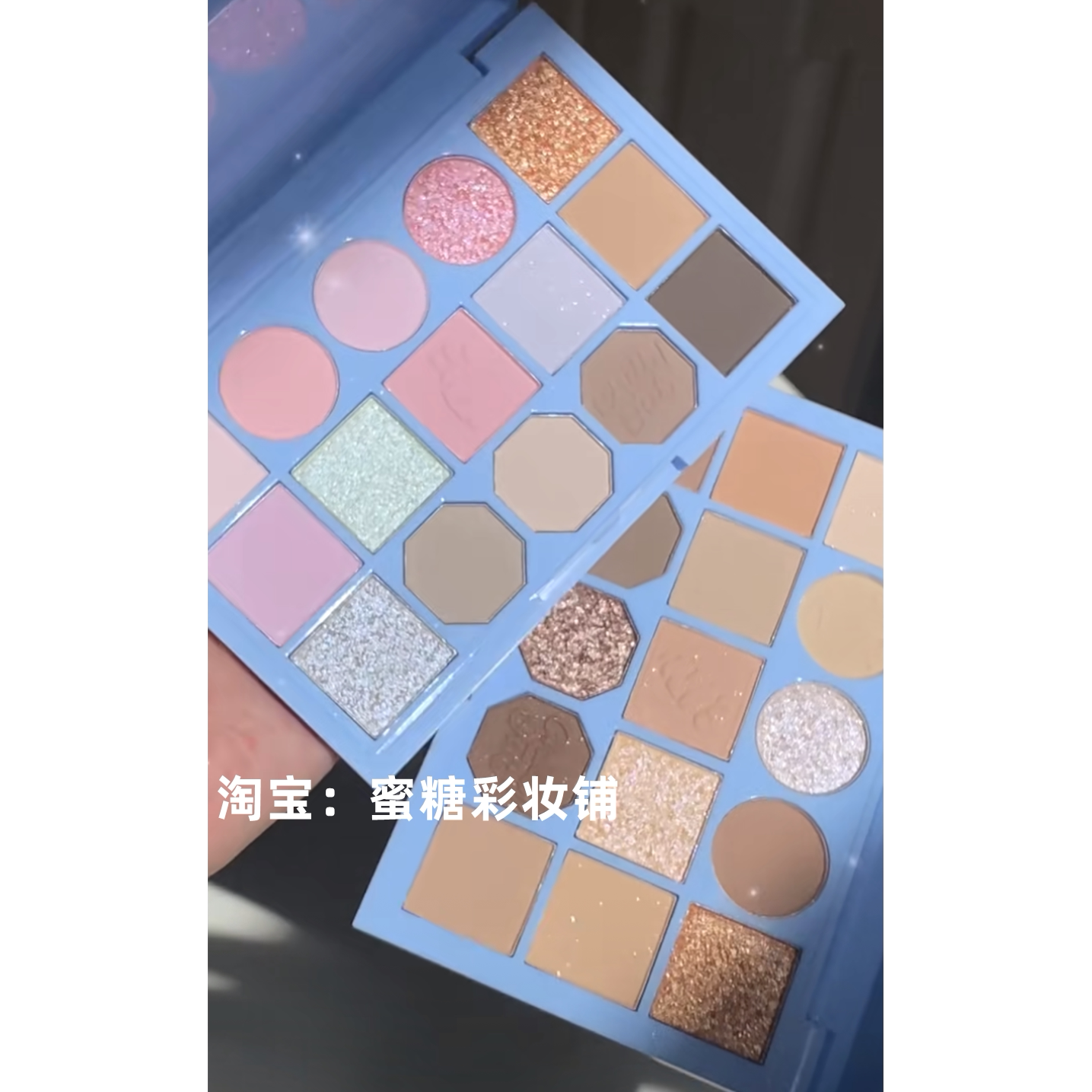 韩系淡颜蓝紫色眼影盘腮红高光一体奶油草莓粉棕色温柔白开水眼妆