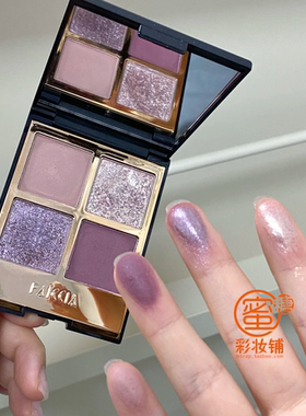 亚裔灰紫小烟熏！橄榄皮天菜！爆闪冷粉偶灰紫色韩女四色眼影盘