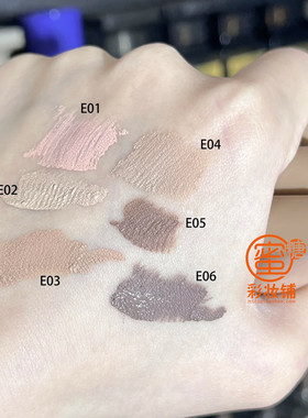 浅眉建议试试粉调染眉膏 黑眉毛打底白金浅眉色日常空气感