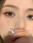 这小碎钻是要怎样 花落丽亚同款 液体眼影08牛郎平替爆闪银河卧蚕