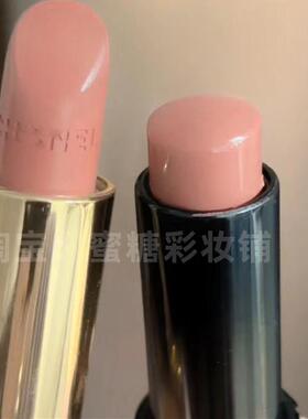 又美了姐！香乃174平替 多用棒临落唇膏口红腮红棒秋冬裸色低饱和