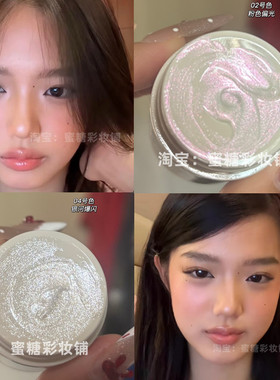 化出Jaden同款妆效 超模粉色修饰液液体高光细腻自然美式女高平价