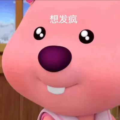 10月8日更新~ 微瑕疵 清仓福利 不售后 口红香水眼影