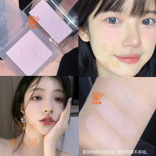 淡颜白皮的氛围感，腮紫膨胀饱满