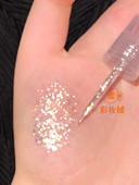 一滴泪可以退休了 纯欲感仙女泪封神 小熊保龄球液体眼影绝美碎钻