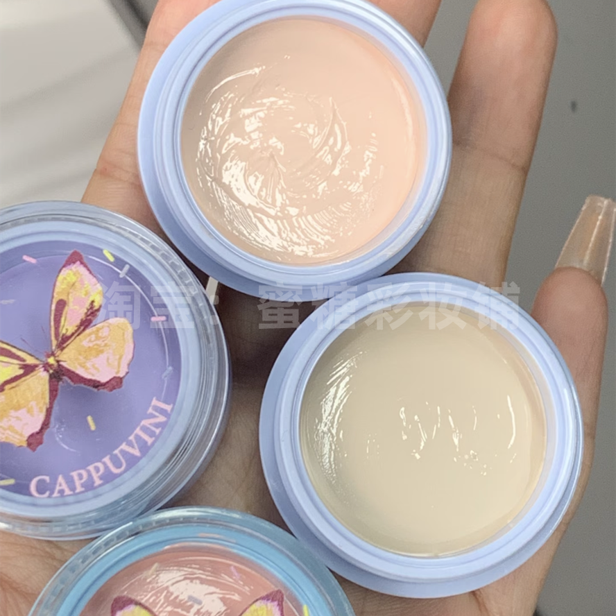 我夸累了 这才是国货zui好用的遮瑕！底妆界六边形无死角遮瑕提亮