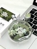 奇美清影茉莉香水新品 不是...这味道怎么和我养 茉莉花那么像
