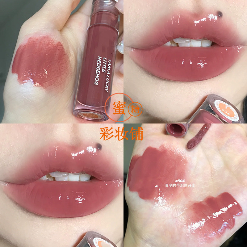 属于大美女的清冷配色唇釉！