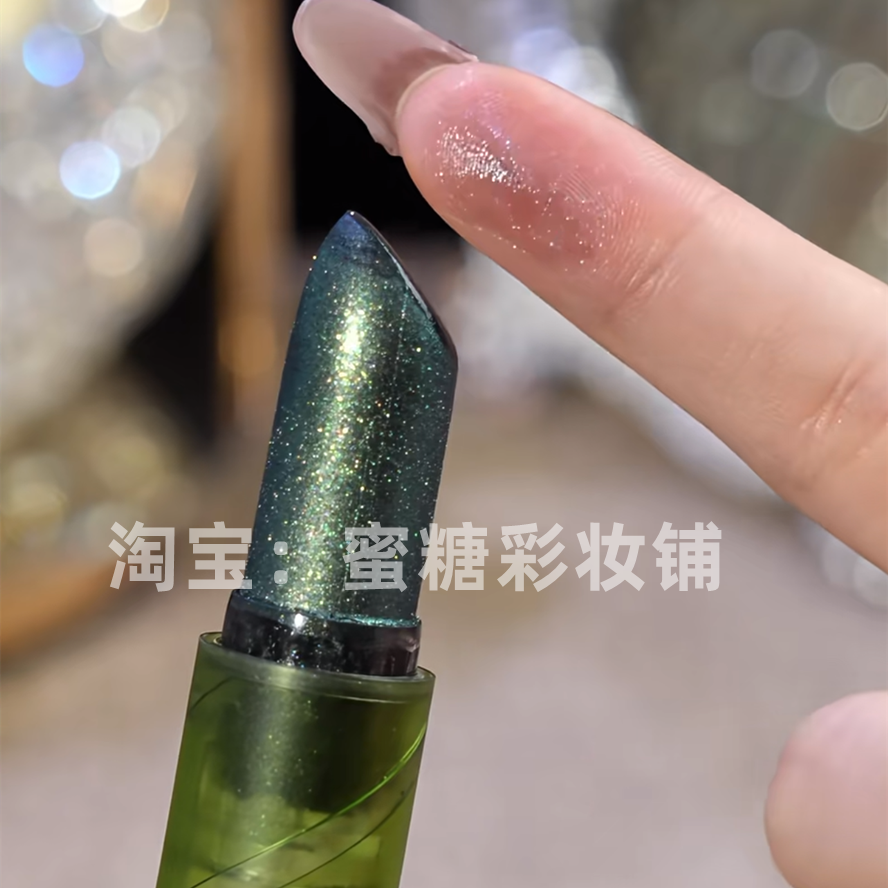 这就是冰透口黑马。。有点意思 滋润细闪哥特保湿黑绿色唇膏口红