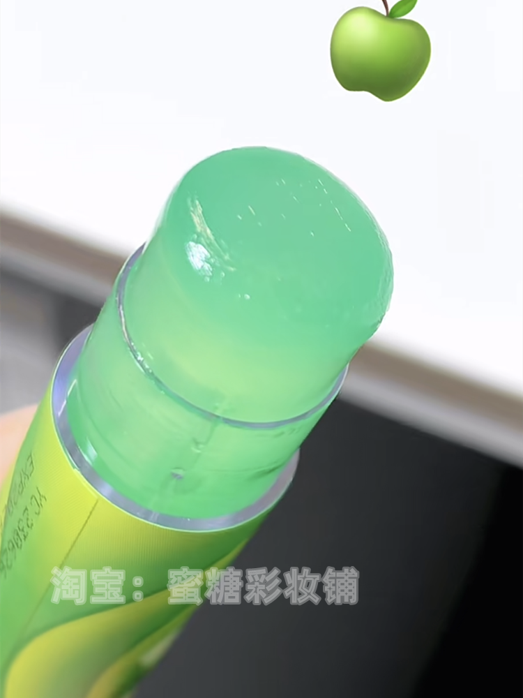 清新的苹果味润唇膏很春夏很舒服
