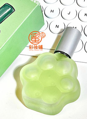 巨可爱的猫爪香水！清甜又少女 水漾茉莉 30ml 香水 葡萄柚花香调