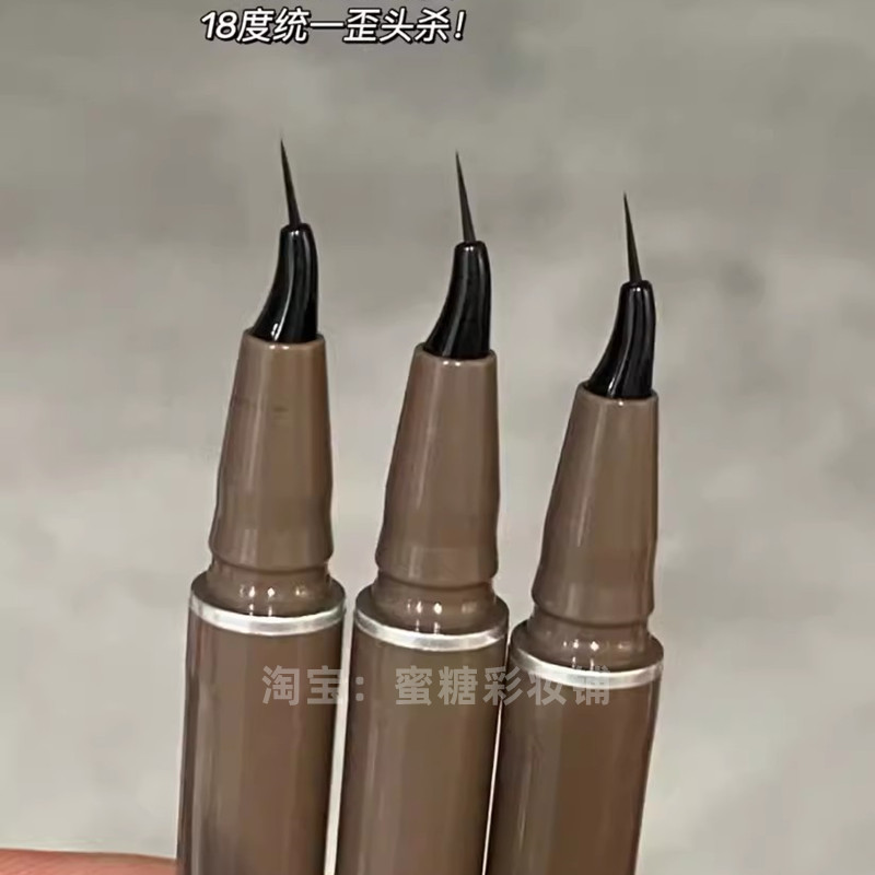 又一个伪素颜小心机！真就细到离谱！朵子平替眼线液笔极细速干