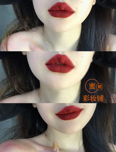 黑蓮花女二專屬色號 性感氣場冷艷 大氣優雅馥郁正紅色唇釉口紅