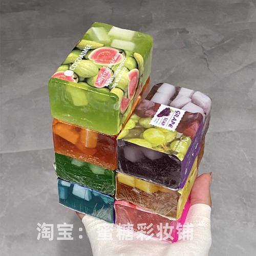 水果味香氛透明皂芭乐葡萄荔枝橙子草莓桃子持久留香沐浴洗手洁面