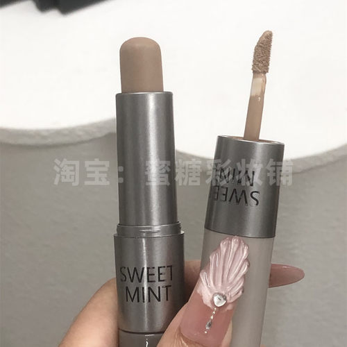 香港你申遗吧！8块钱做的这么吊！修容棒+修容液双头暗影鼻影阴影
