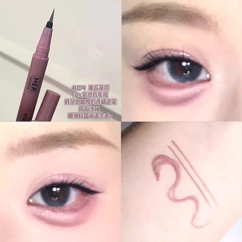 韩系网感甜酷小猫眼妆 粉色卧蚕上镜妆 楚楚可怜粉棕冷紫眼线液笔