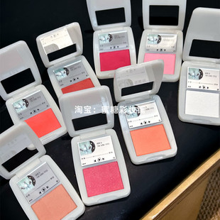 韩国同款新品MP3滑动腮红sumi联名超可爱细闪哑光高光腮红膏学生