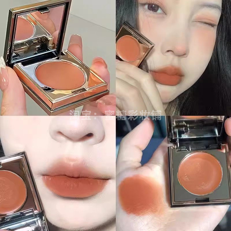 早八通勤多用膏!哑光唇泥柔雾唇颊两用腮红显白口红显气质三合一