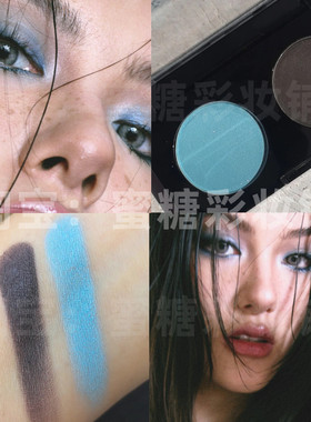 千禧辣妹蓝色小烟熏 y2k阴湿感蓝黑双色眼影盘细闪奶蓝轻欧美高级