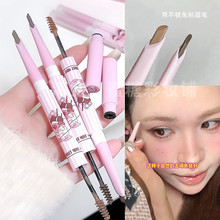 小猴子推荐！一笔多用染眉膏眉笔二合一韩系防水持久不脱浅色女