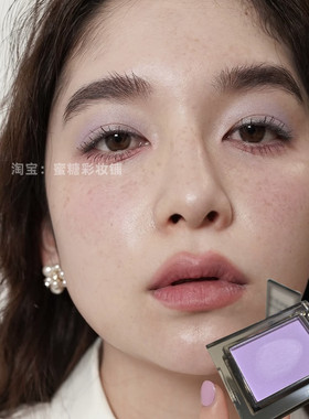 日系妆容颜色很多为什么看起来却很干净？薰衣草紫色眼影打底日杂