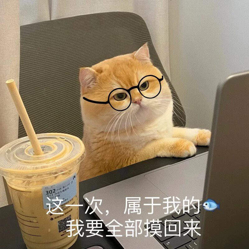 11月14日 更新~ 微瑕疵 清仓福利 不售后 口红香水眼影