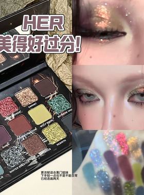 阴湿感烟熏苔藓绿色15色眼影盘underland欧美玩妆显色爆闪cos朋克