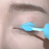 薄荷海 双色液体眼影眼彩棒彩色冰感蓝碎闪亮晶晶梦幻 一秒入夏