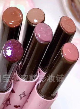 超清透水光感~细闪粉紫固体唇蜜唇釉口红 镜面凉面滋润轻薄04狡兔