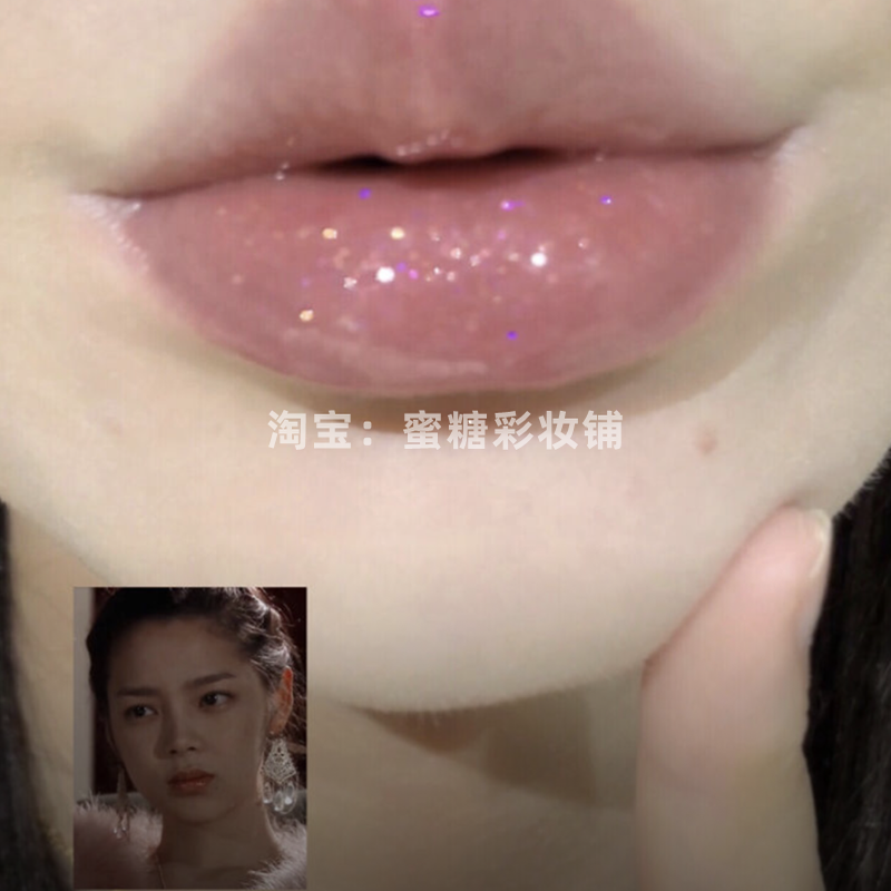 CT平替圣诞限定！璀璨星光感爆闪唇蜜五彩细闪珠光梦幻华丽唇釉