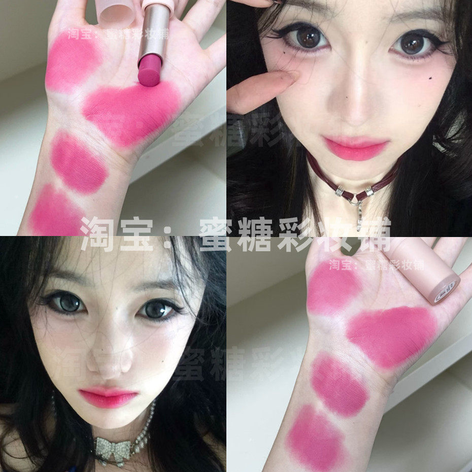 迷上玫粉色口红了 古早氛围感美丽坏女人明艳动人唇膏韩女显白嫩