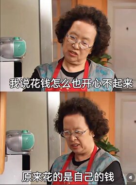 9月29号 特价清仓福利 腮红口红眼影香水 微瑕疵不售后