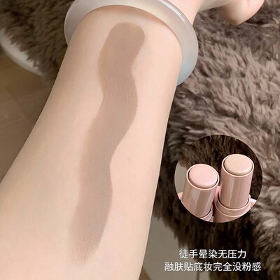 妈生立体骨相手拿把掐！OO平替修容棒多用面部阴影鼻影膏体持久