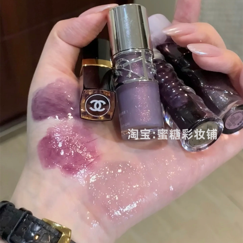 阴湿感这一块！低饱和灰紫棕色唇蜜 冰疏离感烟熏妆紫薯芋泥唇釉