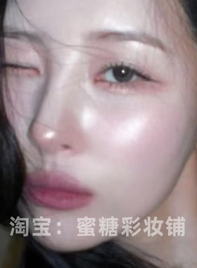 到底什么高光能涂出这种感觉？细腻水光感爆闪液体高光 宣美韩女