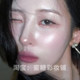 到底什么高光能涂出这种感觉？细腻水光感爆闪液体高光 宣美韩女