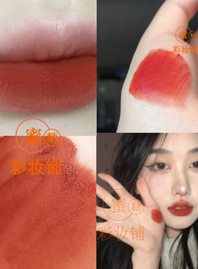 怎么涂都显白！秋冬柿子橘黄哑光唇釉显白嫩妹口红伪素颜学生款女