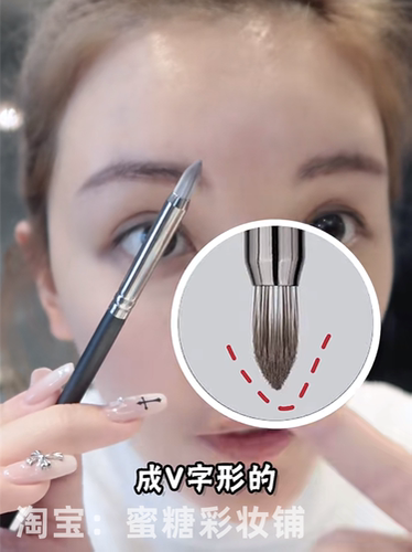 这个泪沟刷子提亮凹陷真的很好用