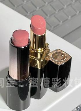 这跟香奶coco 90有区别吗？RC多用棒02缠动虾肉粉色口红腮红滋润