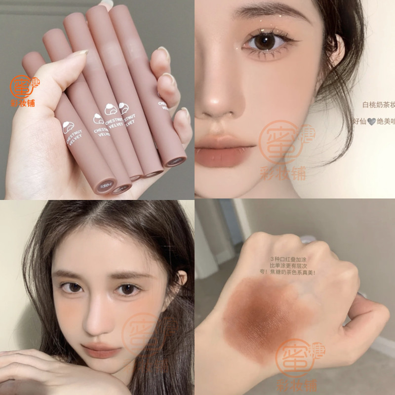 高能显白！我完全挪不开眼的颜色