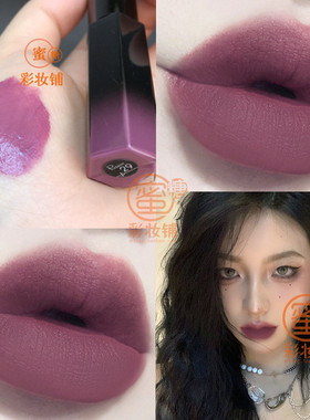 独自美丽的灰调紫薯芋泥！玫紫色烟熏紫粉色欧美秋冬雾面哑光唇釉