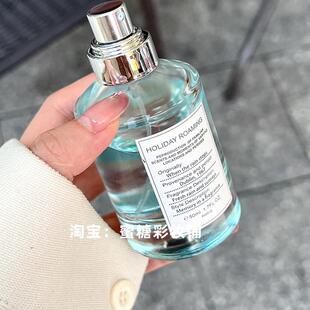 雨后初晴清新潮湿泥土香氛 茉莉松树 闻一次就沦陷 私藏小众香水