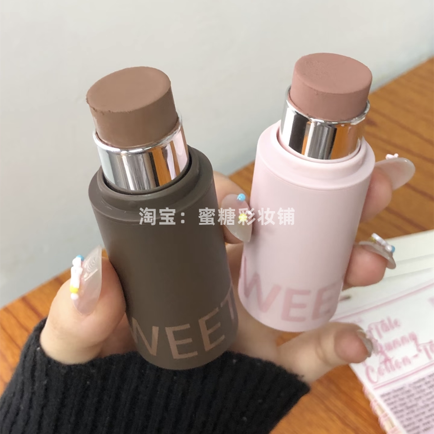 惊为天人的亚洲人适配感 水泥灰冷调灰棕色修容棒腮红多用眼影棒