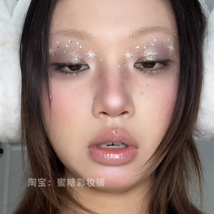 自带星星爱心亮片的啫喱高光眼影 万圣节可爱精灵俏皮y3k舞台碎钻