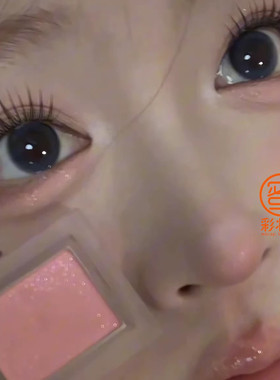 是卧蚕赢了还是腮红赢了 holike平替单色眼影42chew珠光嫩粉细闪