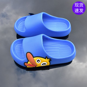 儿童拖鞋男童中大童夏家用小孩居家浴室洗澡防滑防臭软底宝宝凉拖