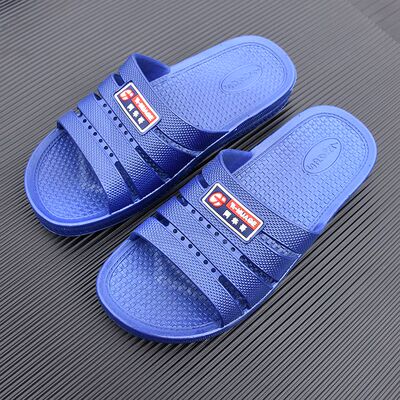 阿华哥男士PVC一字防滑拖鞋厚底